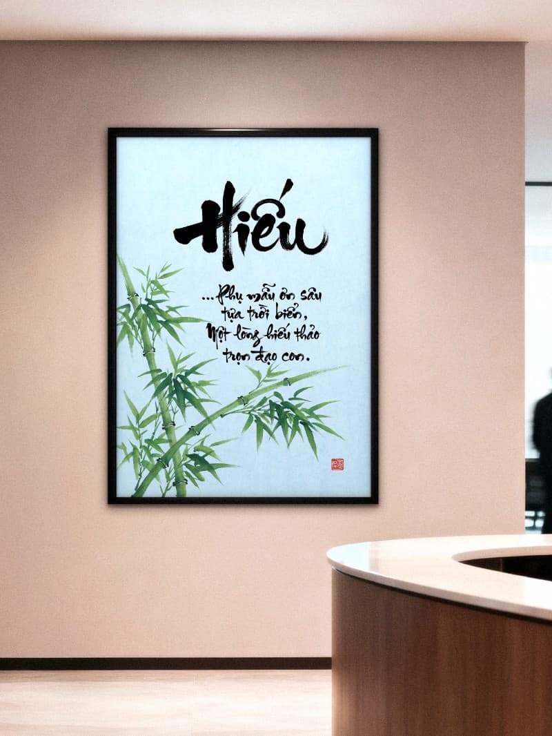 Tranh Thư Pháp Chữ Hiếu Độc Bản - Tuyệt Tác Tri Ân Nghĩa Mẹ Công Cha