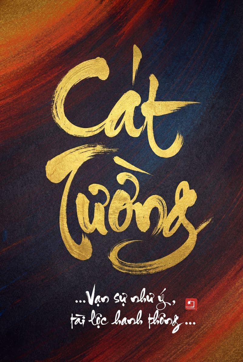 Tranh thư pháp chữ Cát Tường với nét bút đậm đà phóng khoáng trên nền giấy vàng kim sang trọng phù hợp trang trí phòng khách đẳng cấp.